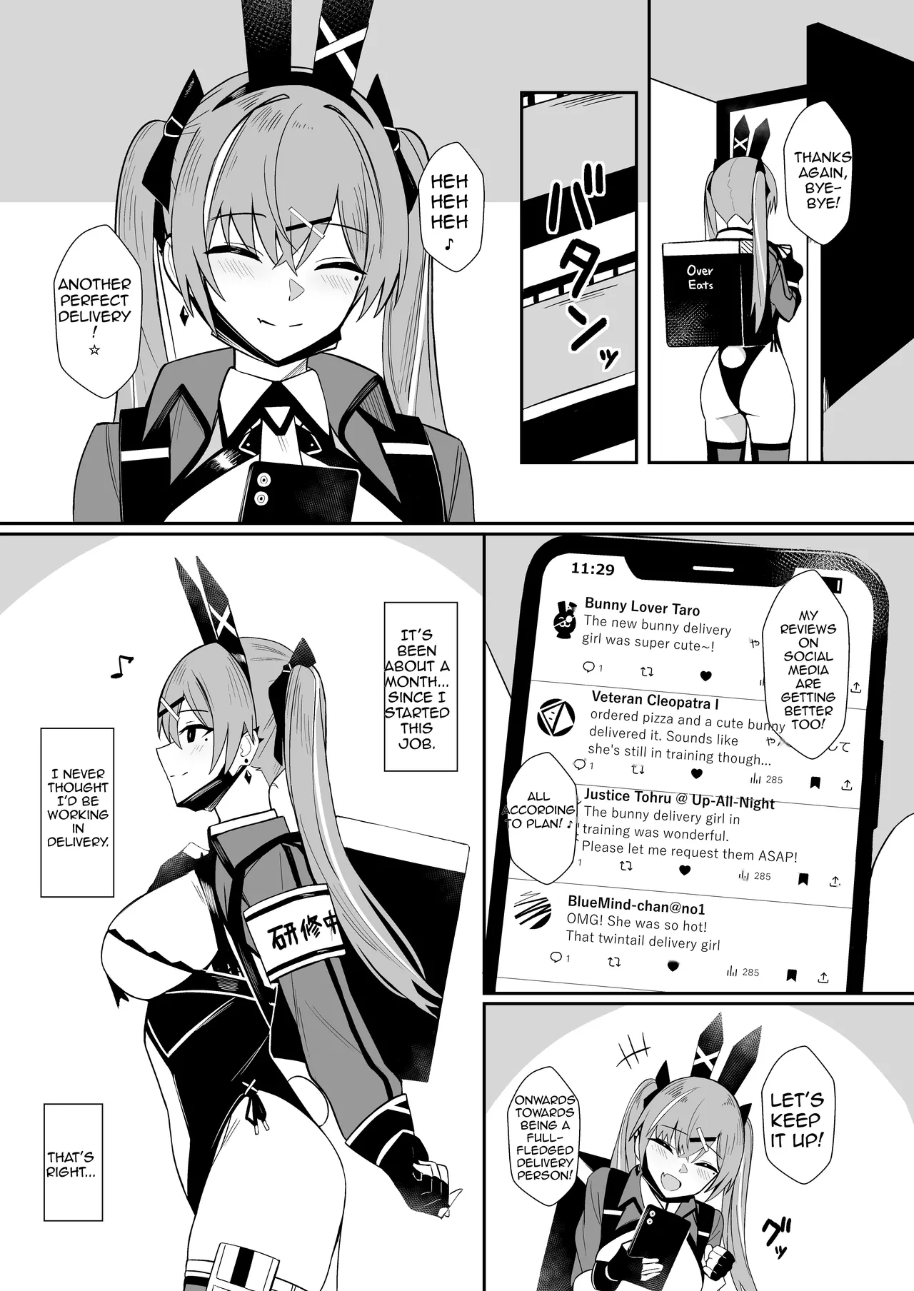 [HoneyRoad (Bee Doushi)]Haitatsu Bunny Girl to Service Ecchi 4 - Delivery Bunny Girl[English] [Digital] Page 5