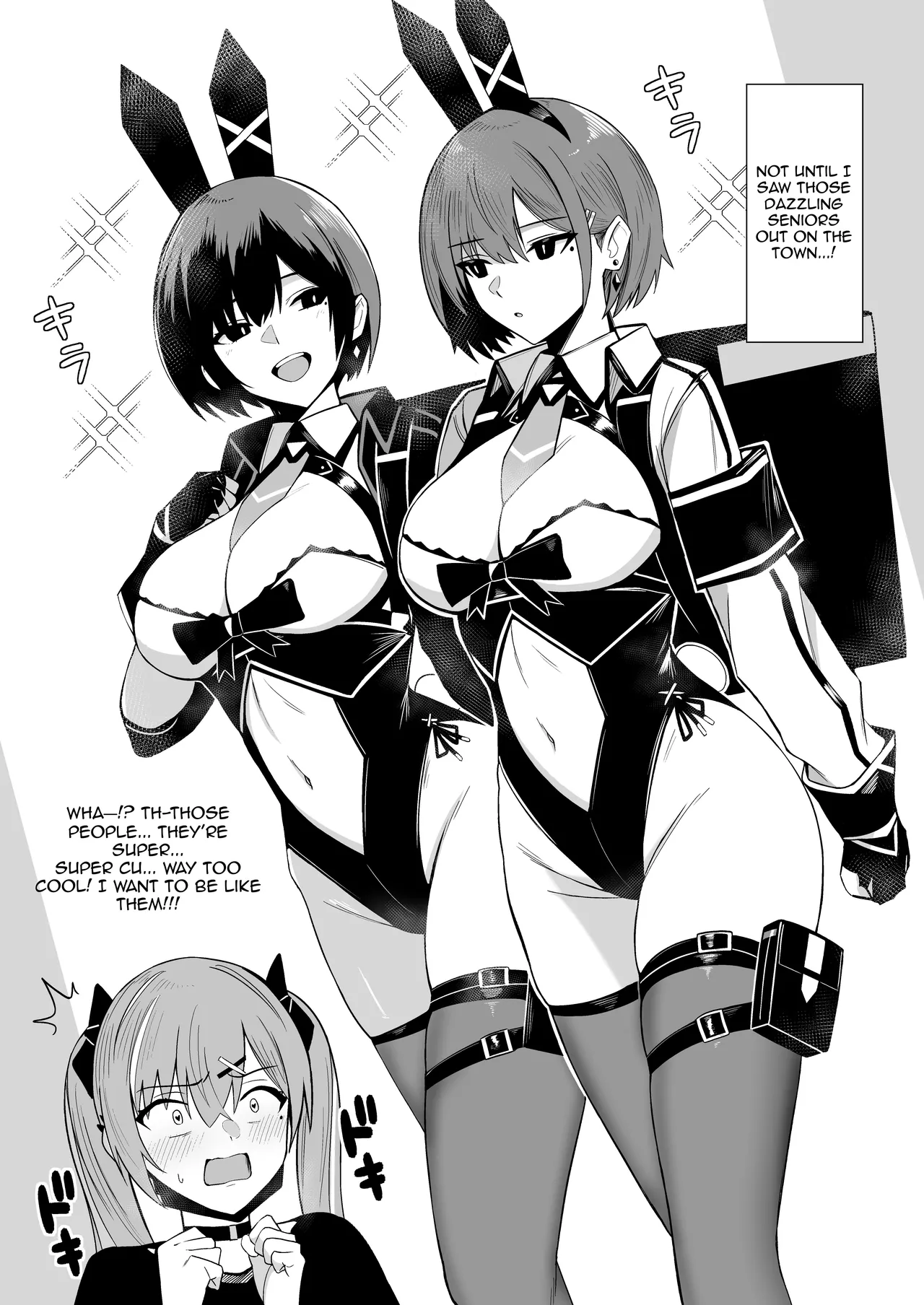 [HoneyRoad (Bee Doushi)]Haitatsu Bunny Girl to Service Ecchi 4 - Delivery Bunny Girl[English] [Digital] Page 6