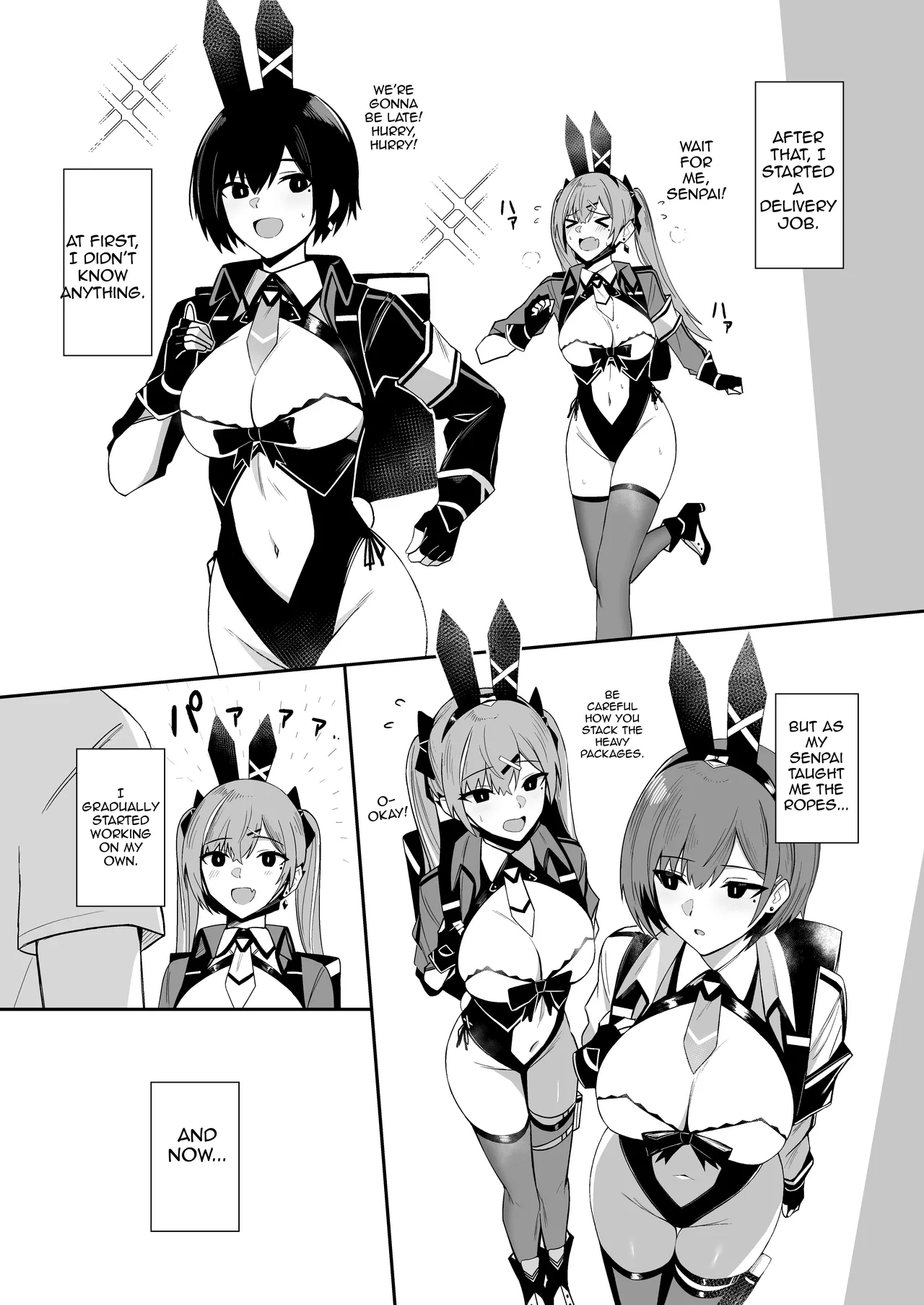 [HoneyRoad (Bee Doushi)]Haitatsu Bunny Girl to Service Ecchi 4 - Delivery Bunny Girl[English] [Digital] Page 7