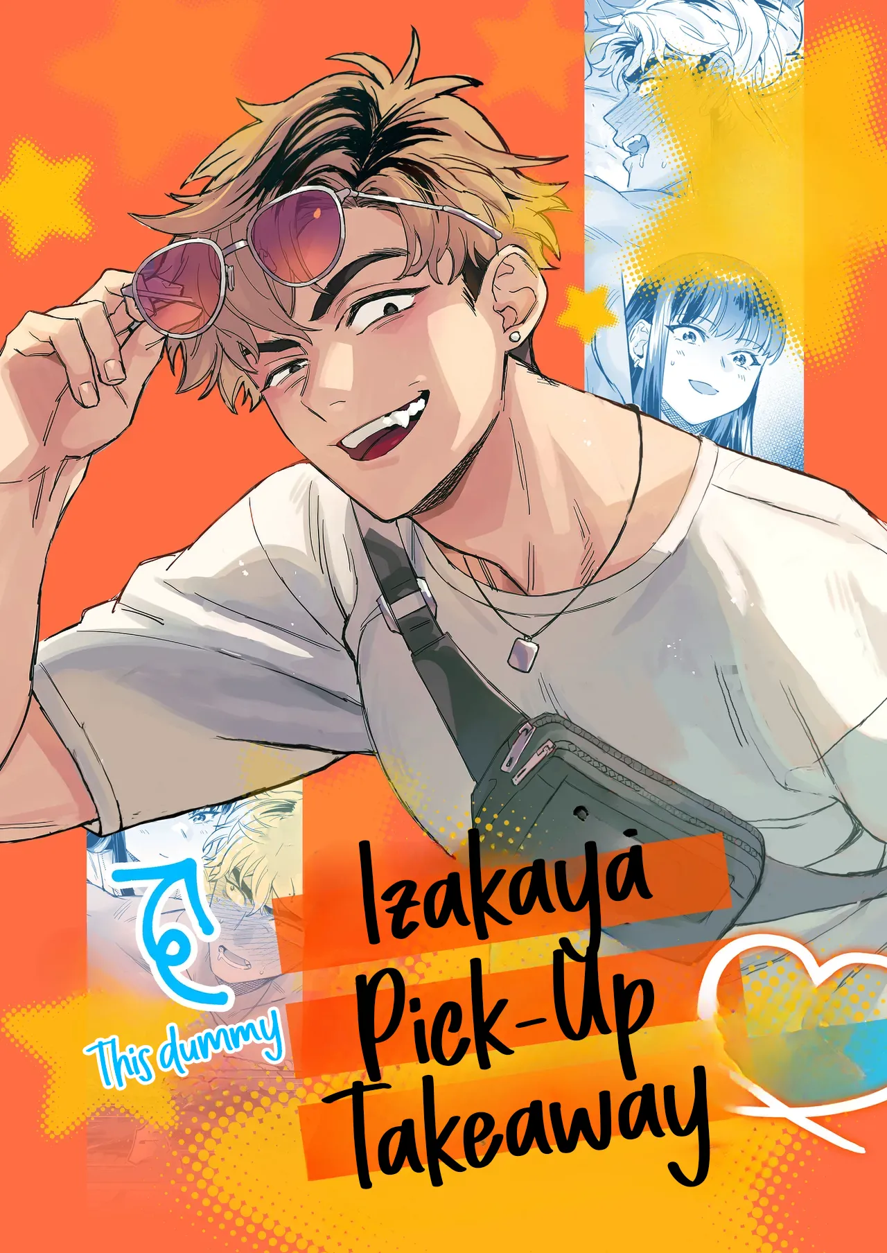 [KANSHAI]Izakaya nanpa o mochikaeri | Izakaya Pick-up Takeaway[English] [C4 Translations] [Decensored] [Digital] Page 1