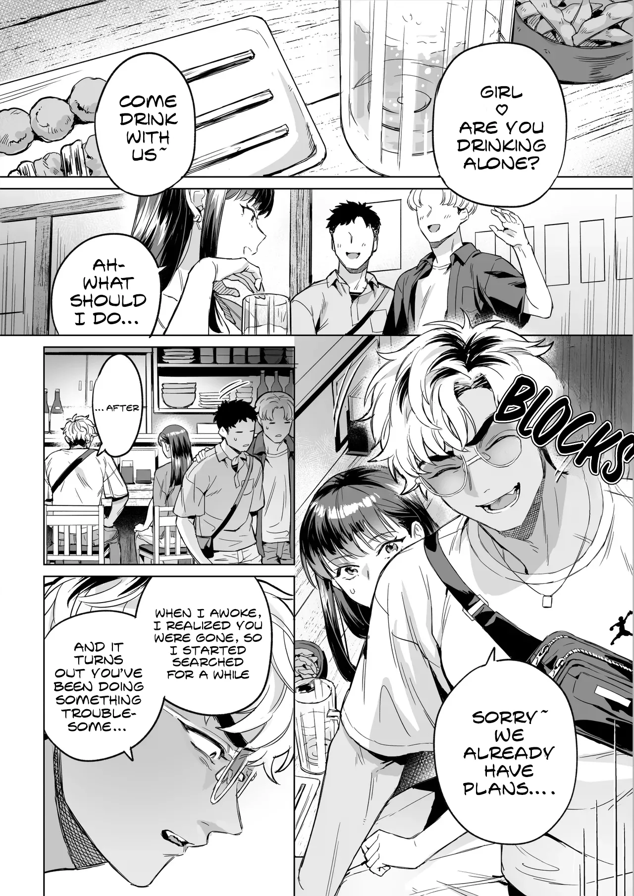 [KANSHAI]Izakaya nanpa o mochikaeri | Izakaya Pick-up Takeaway[English] [C4 Translations] [Decensored] [Digital] Page 26