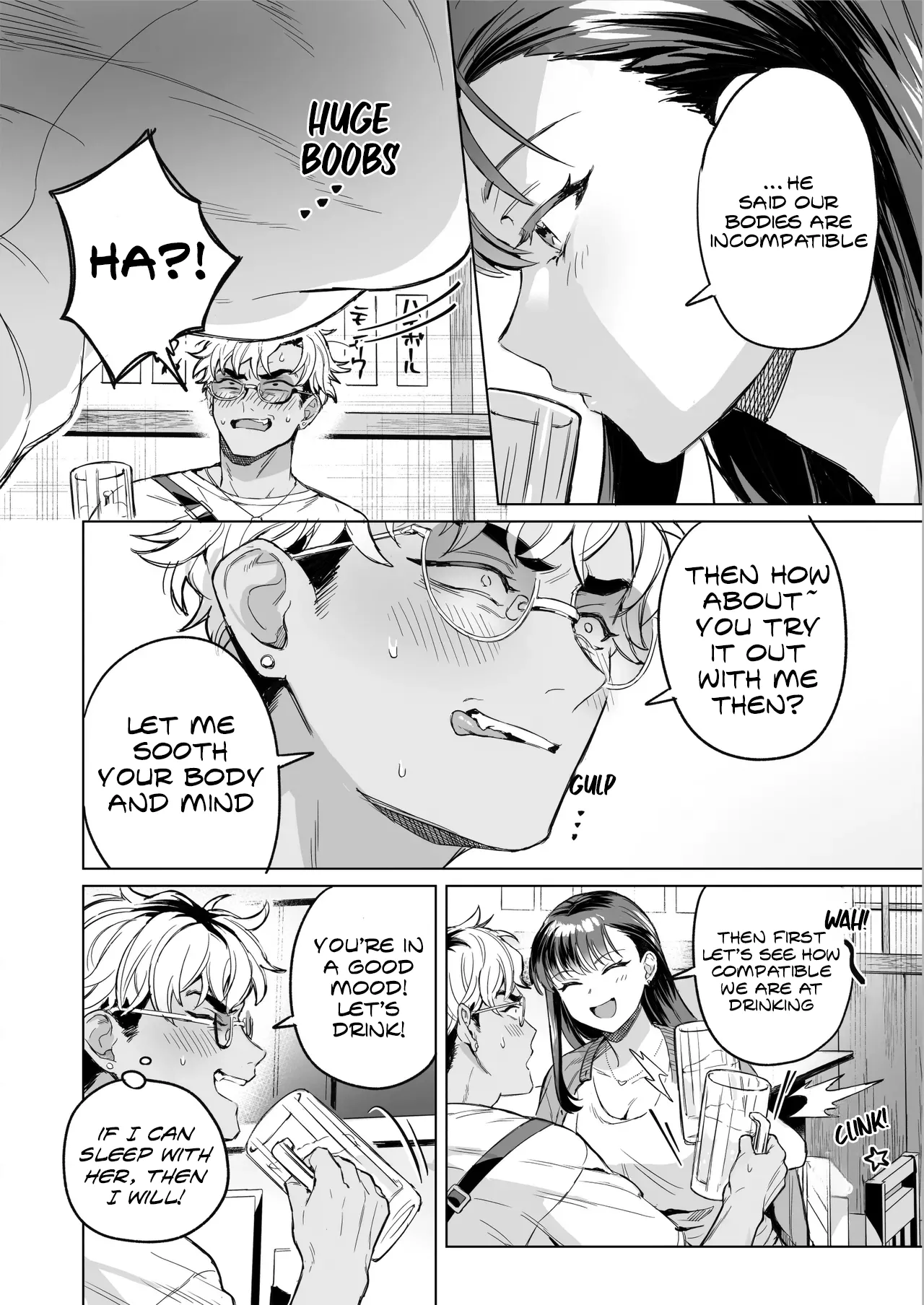 [KANSHAI]Izakaya nanpa o mochikaeri | Izakaya Pick-up Takeaway[English] [C4 Translations] [Decensored] [Digital] Page 4