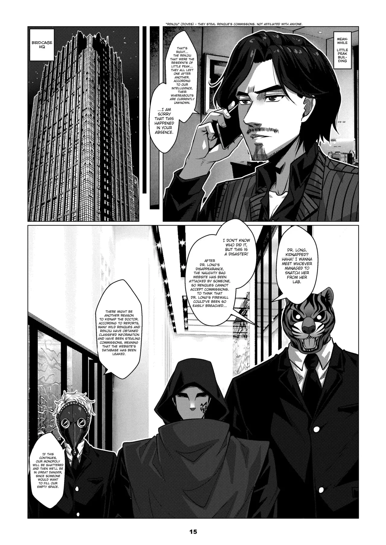 [Godletter]RENQUE S2.1 | Sparrow Season 2 Chapter 1[English][CrowKarasu] Page 17