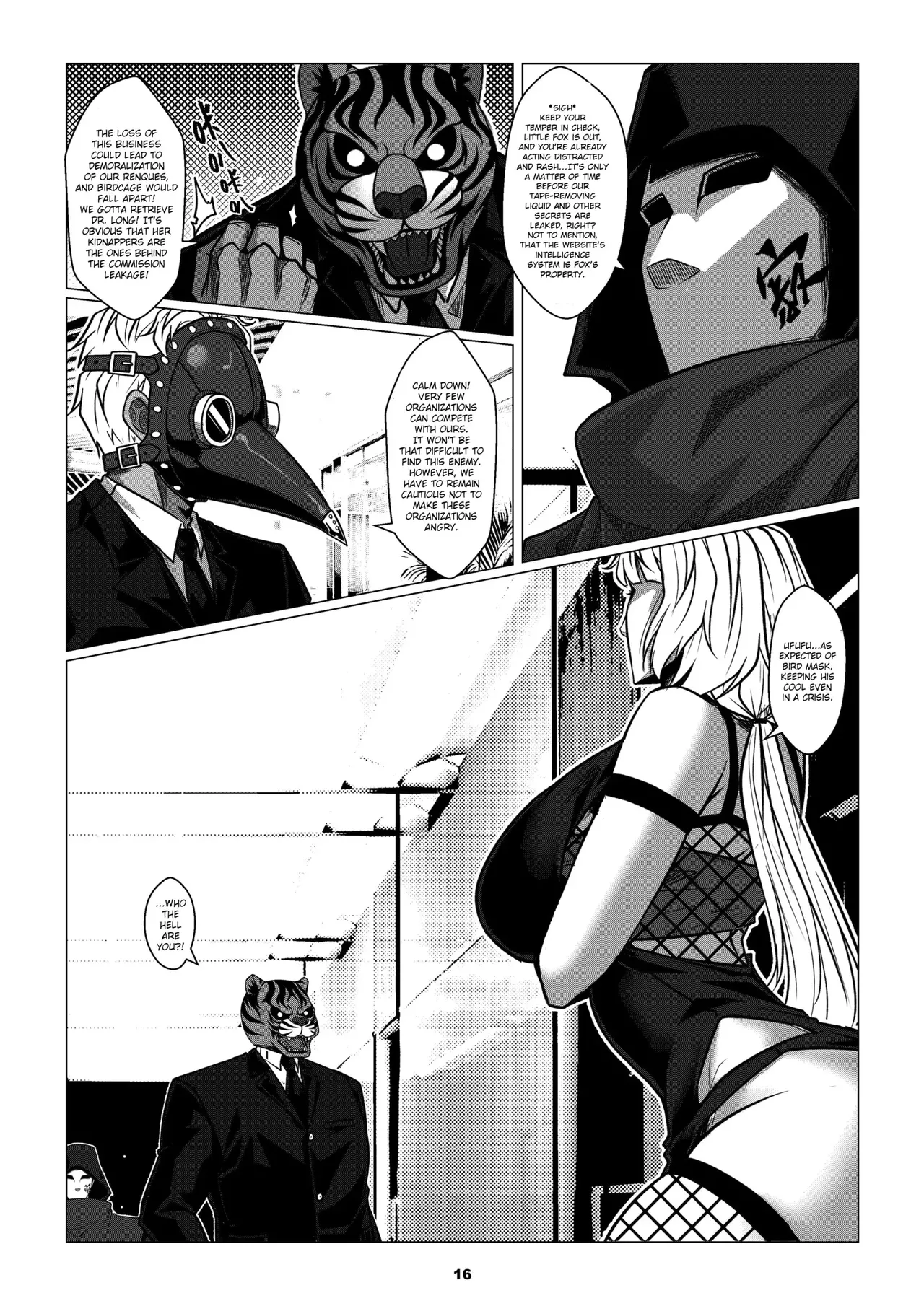 [Godletter]RENQUE S2.1 | Sparrow Season 2 Chapter 1[English][CrowKarasu] Page 18