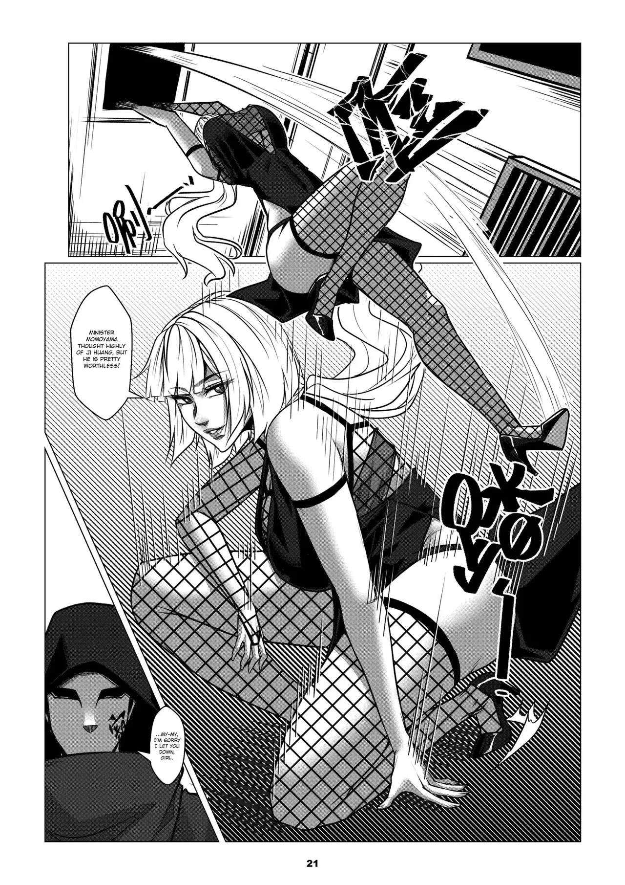 [Godletter]RENQUE S2.1 | Sparrow Season 2 Chapter 1[English][CrowKarasu] Page 23