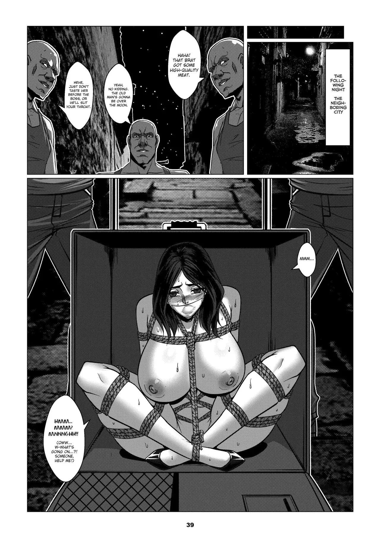 [Godletter]RENQUE S2.1 | Sparrow Season 2 Chapter 1[English][CrowKarasu] Page 41