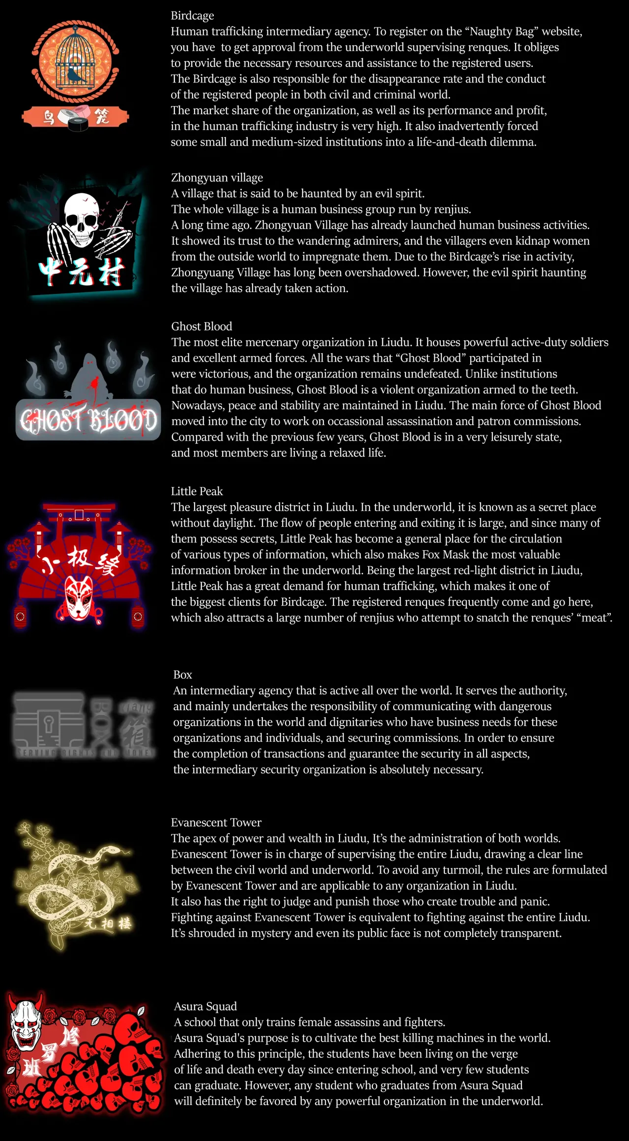[Godletter]RENQUE S2.1 | Sparrow Season 2 Chapter 1[English][CrowKarasu] Page 44