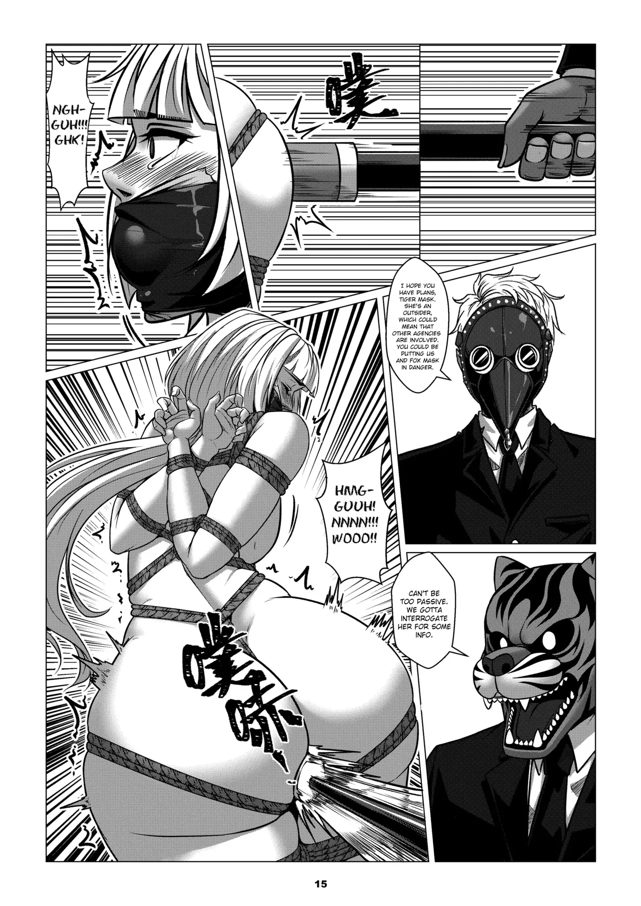 [Godletter]RENQUE S2.2 | Sparrow Season 2 Chapter 2[English][CrowKarasu] Page 17