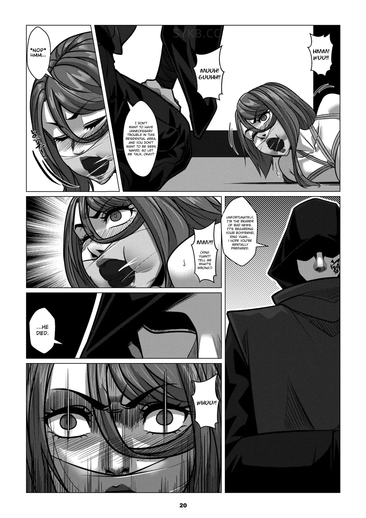 [Godletter]RENQUE S2.2 | Sparrow Season 2 Chapter 2[English][CrowKarasu] Page 22