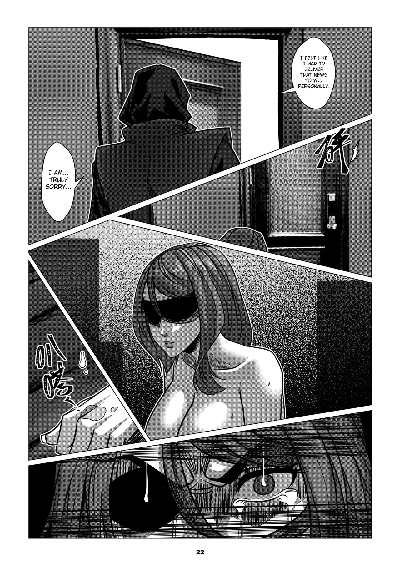 [Godletter]RENQUE S2.2 | Sparrow Season 2 Chapter 2[English][CrowKarasu] Page 24