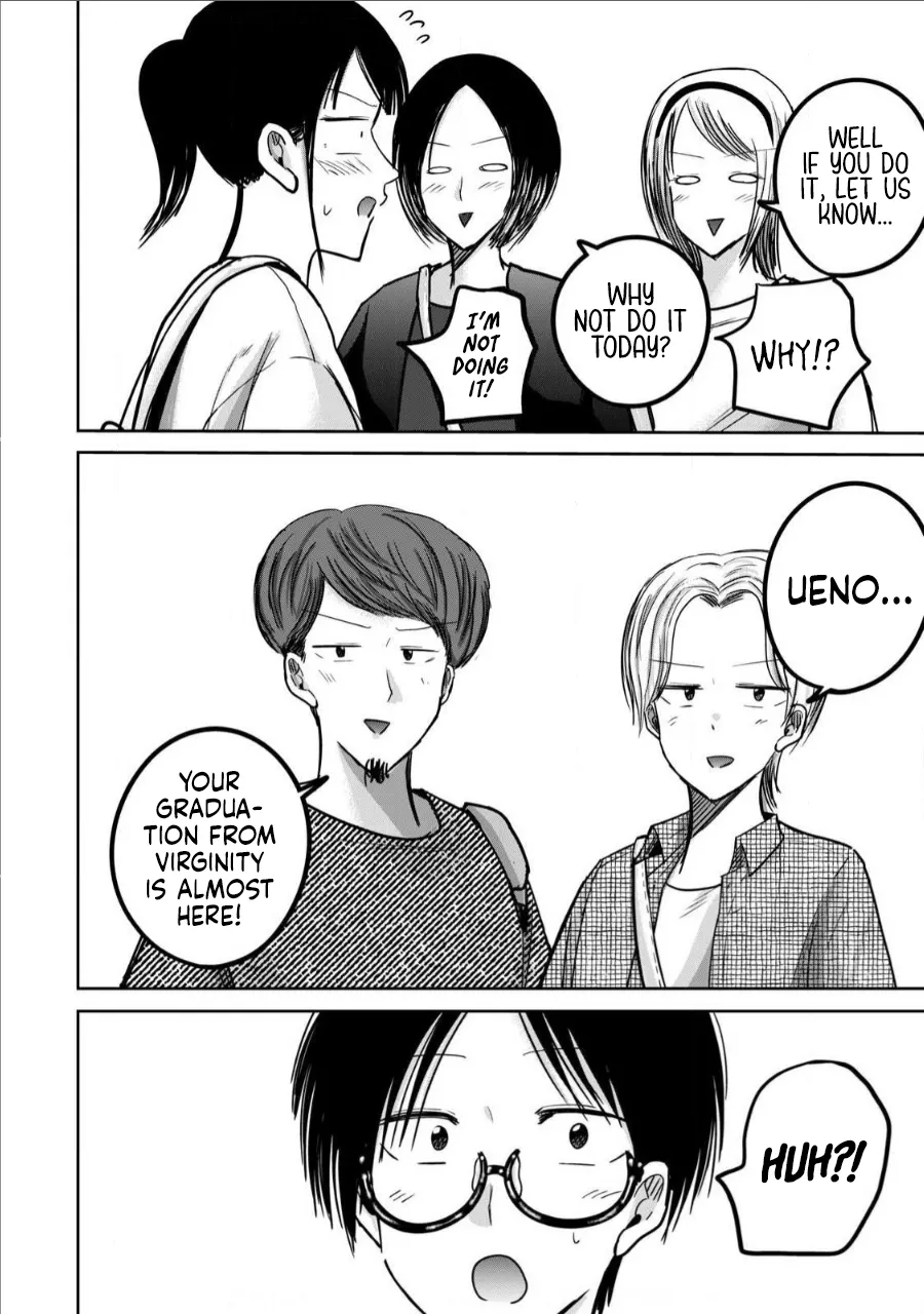[Nakaura Tomoki]Ueno-kun wa Kaihatsu-zumi Dai 67 wa | Ueno-kun Has Been Developed Chapter 67[English] Page 2