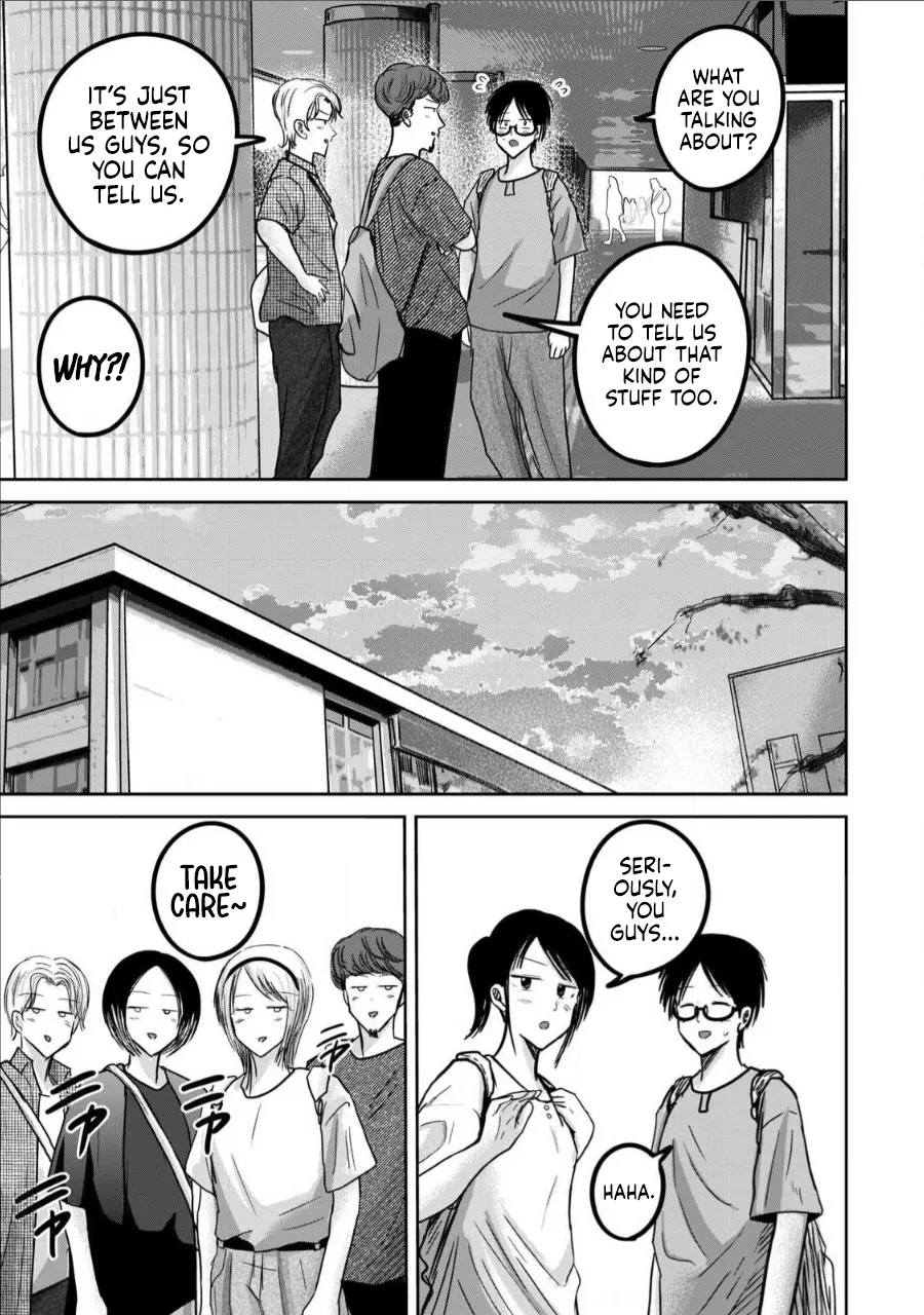 [Nakaura Tomoki]Ueno-kun wa Kaihatsu-zumi Dai 67 wa | Ueno-kun Has Been Developed Chapter 67[English] Page 3