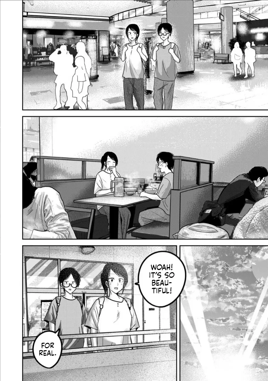 [Nakaura Tomoki]Ueno-kun wa Kaihatsu-zumi Dai 67 wa | Ueno-kun Has Been Developed Chapter 67[English] Page 4