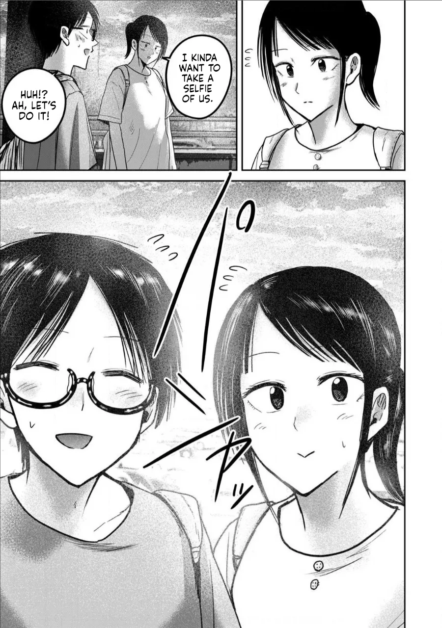 [Nakaura Tomoki]Ueno-kun wa Kaihatsu-zumi Dai 67 wa | Ueno-kun Has Been Developed Chapter 67[English] Page 5