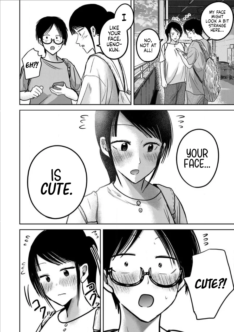 [Nakaura Tomoki]Ueno-kun wa Kaihatsu-zumi Dai 67 wa | Ueno-kun Has Been Developed Chapter 67[English] Page 6