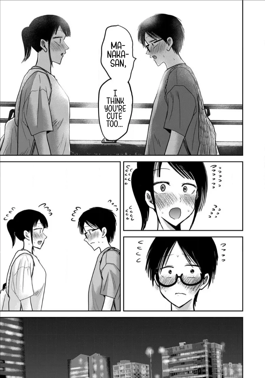 [Nakaura Tomoki]Ueno-kun wa Kaihatsu-zumi Dai 67 wa | Ueno-kun Has Been Developed Chapter 67[English] Page 7