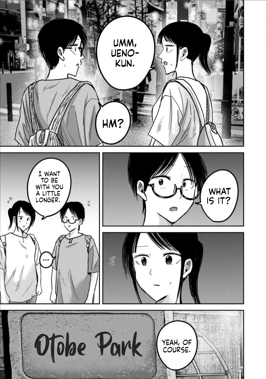 [Nakaura Tomoki]Ueno-kun wa Kaihatsu-zumi Dai 67 wa | Ueno-kun Has Been Developed Chapter 67[English] Page 9