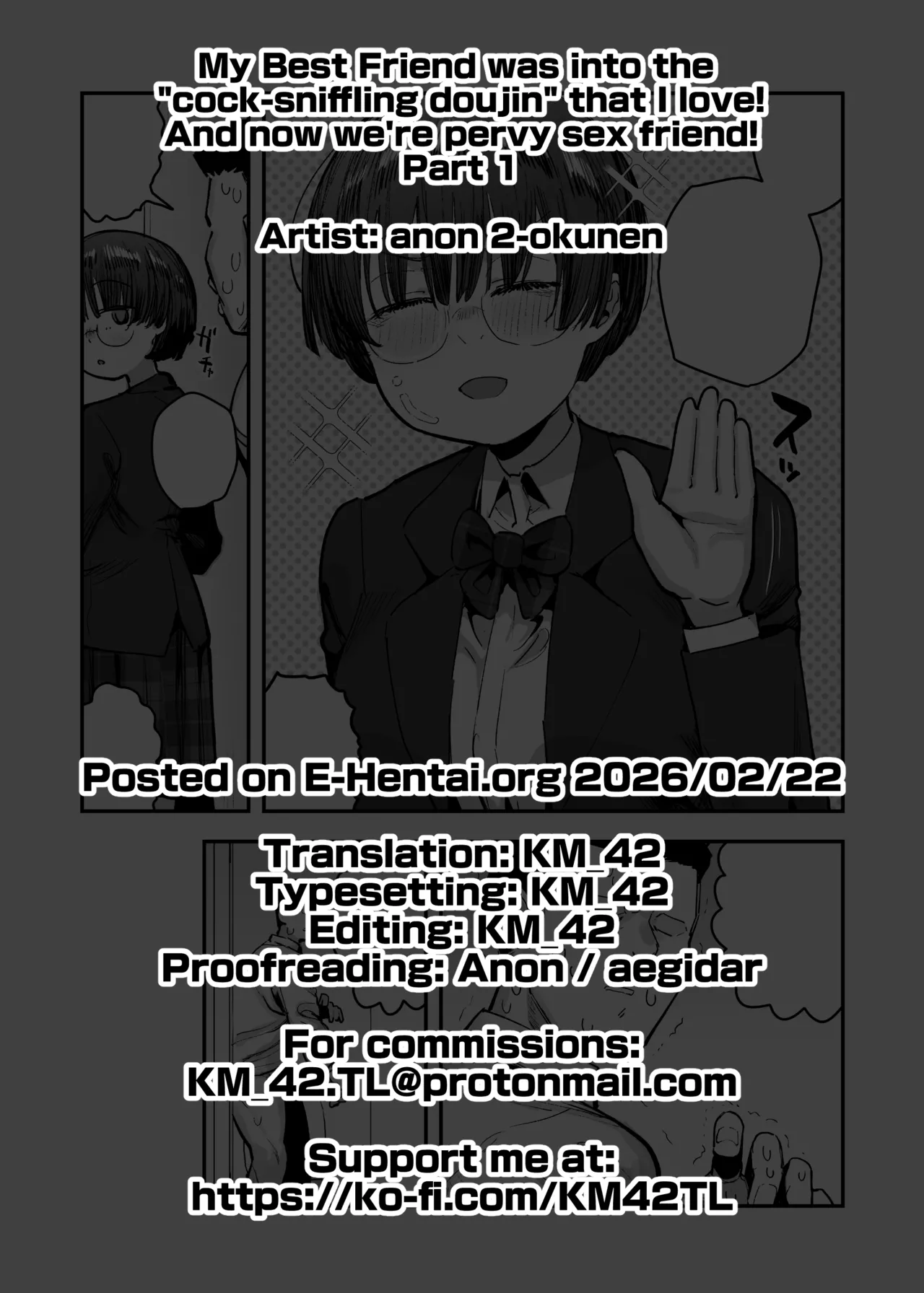 [Anon 2-okunen]Bokutachi, Seiheki Friend. ~Onna Tomodachi no Aidokusho wa Ore no Daisuki na 'Chin Kagi Ero Manga' deshita~ Zenpen | My best friend was into the "cock-sniffing doujin" that I love! And now we're pervy sex friends! Part 1[English] [KM_42] Page 121