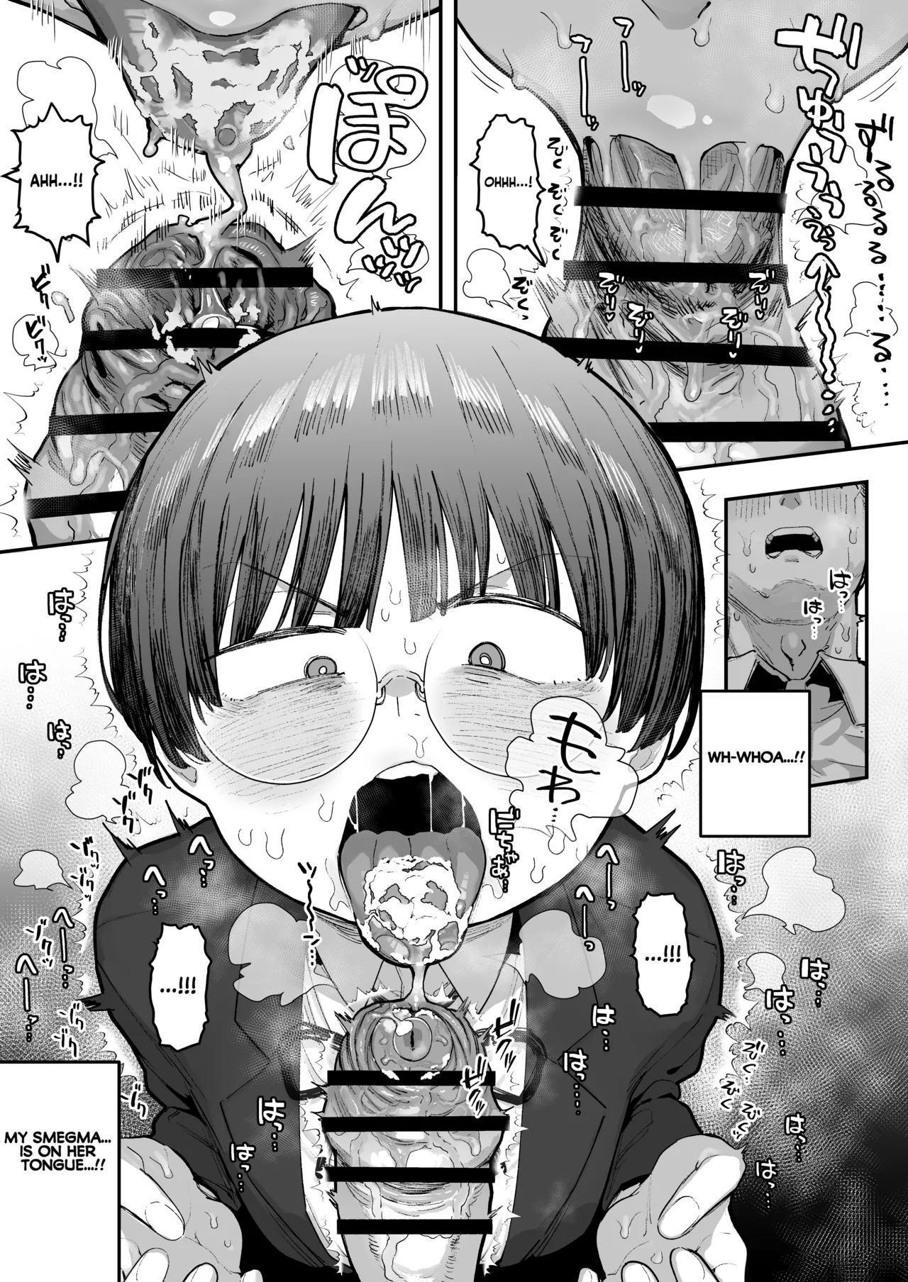 [Anon 2-okunen]Bokutachi, Seiheki Friend. ~Onna Tomodachi no Aidokusho wa Ore no Daisuki na 'Chin Kagi Ero Manga' deshita~ Zenpen | My best friend was into the "cock-sniffing doujin" that I love! And now we're pervy sex friends! Part 1[English] [KM_42] Page 50