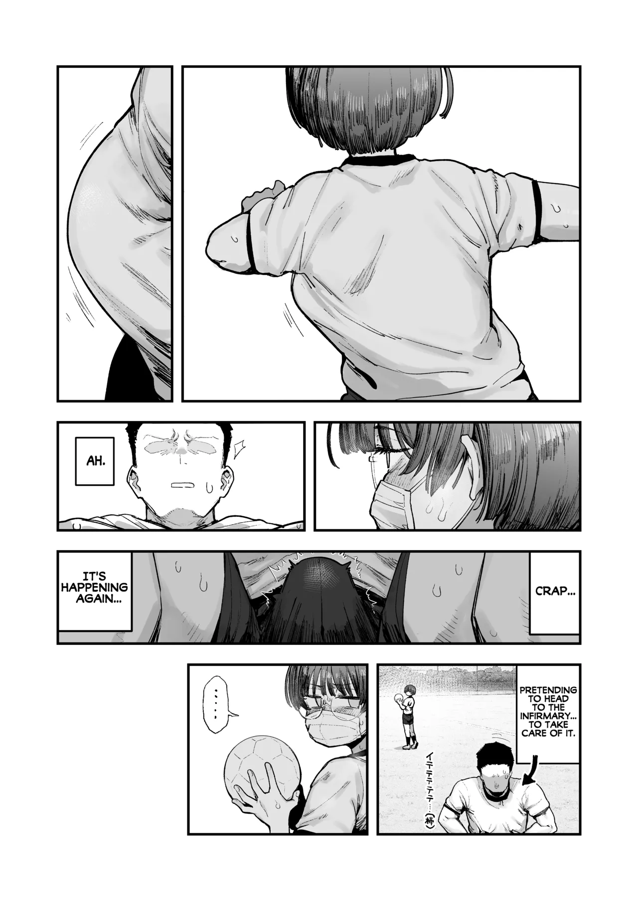 [Anon 2-okunen]Bokutachi, Seiheki Friend. ~Onna Tomodachi no Aidokusho wa Ore no Daisuki na 'Chin Kagi Ero Manga' deshita~ Zenpen | My best friend was into the "cock-sniffing doujin" that I love! And now we're pervy sex friends! Part 1[English] [KM_42] Page 58