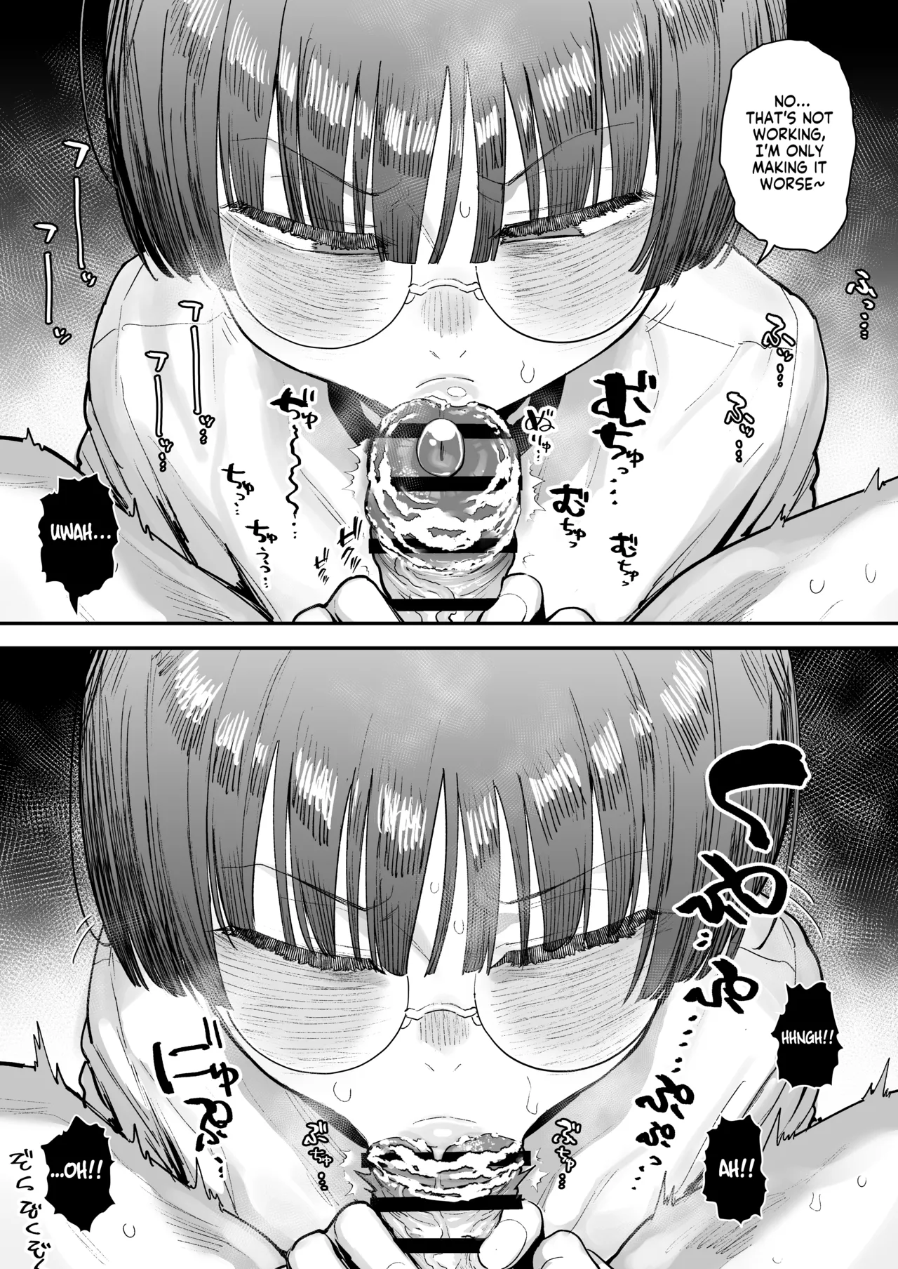 [Anon 2-okunen]Bokutachi, Seiheki Friend. ~Onna Tomodachi no Aidokusho wa Ore no Daisuki na 'Chin Kagi Ero Manga' deshita~ Zenpen | My best friend was into the "cock-sniffing doujin" that I love! And now we're pervy sex friends! Part 1[English] [KM_42] Page 76