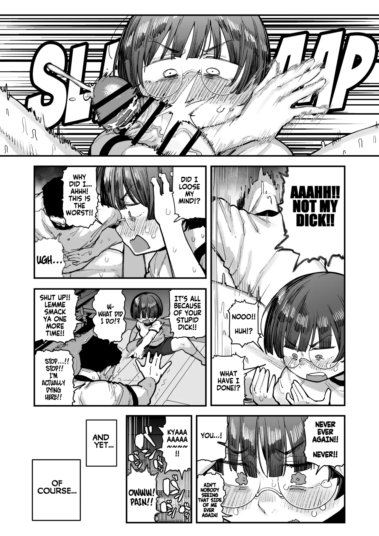 [Anon 2-okunen]Bokutachi, Seiheki Friend. ~Onna Tomodachi no Aidokusho wa Ore no Daisuki na 'Chin Kagi Ero Manga' deshita~ Zenpen | My best friend was into the "cock-sniffing doujin" that I love! And now we're pervy sex friends! Part 1[English] [KM_42] Page 98