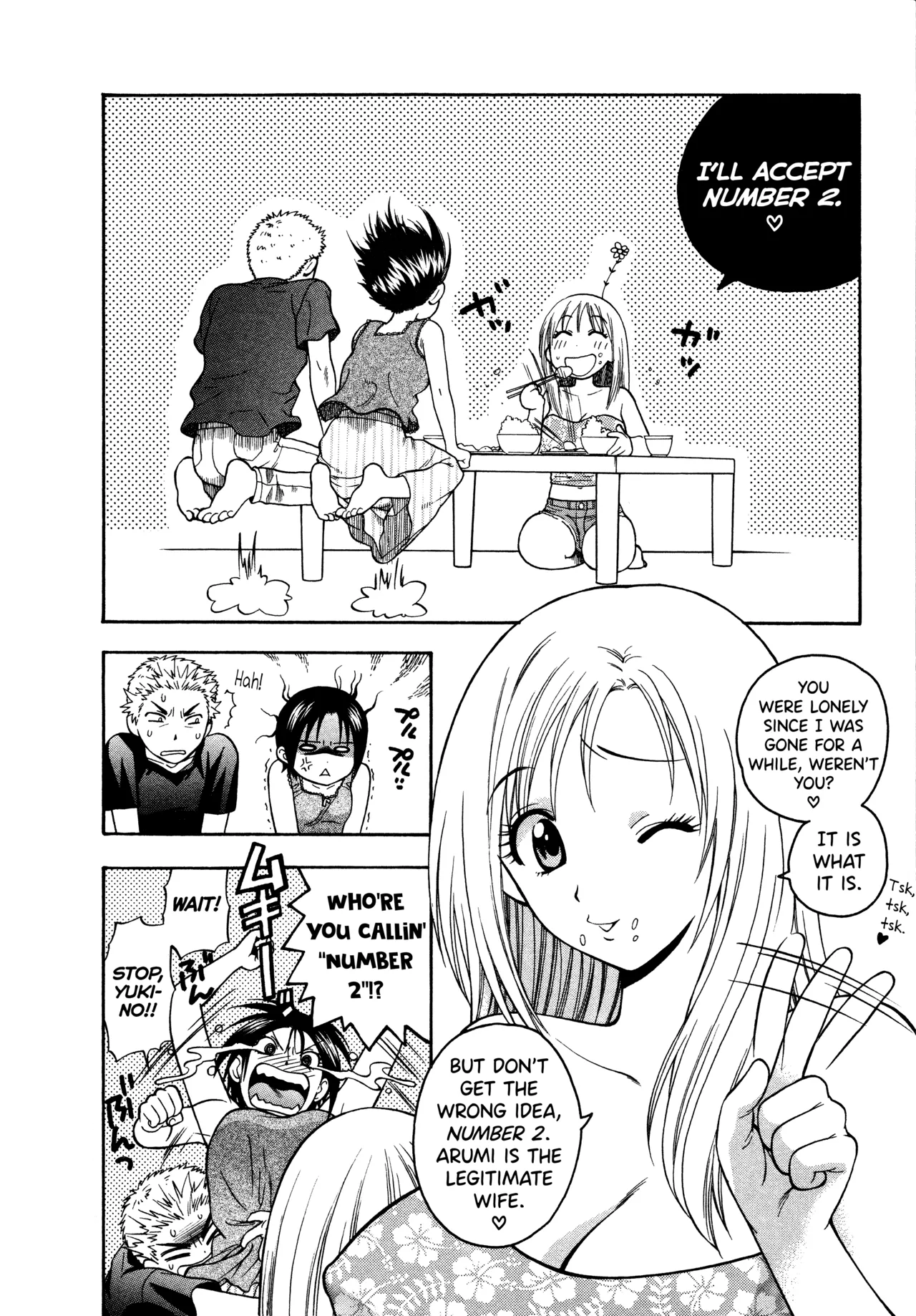 [Azuma Tesshin]Motokano 1 Ch.1-4[English] [biribiri] Page 26