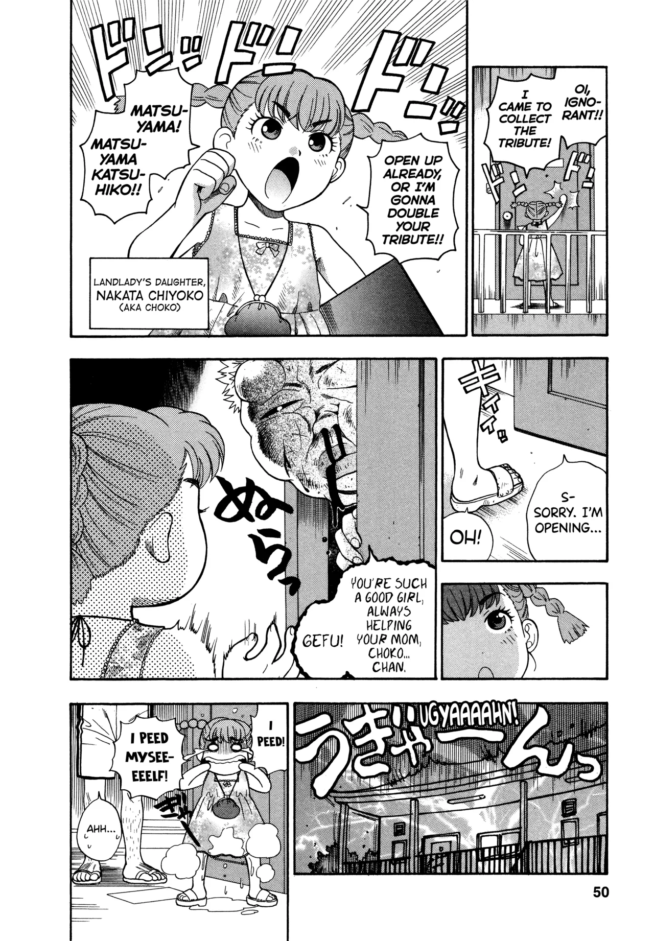 [Azuma Tesshin]Motokano 1 Ch.1-4[English] [biribiri] Page 46