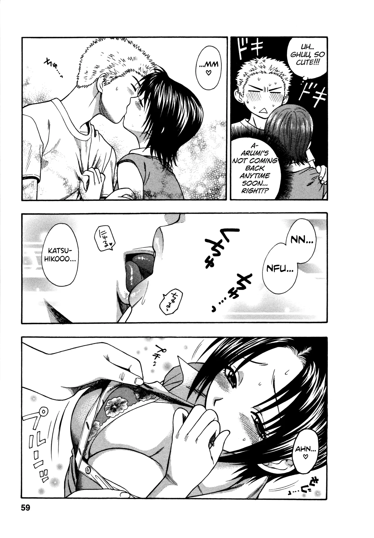 [Azuma Tesshin]Motokano 1 Ch.1-4[English] [biribiri] Page 55