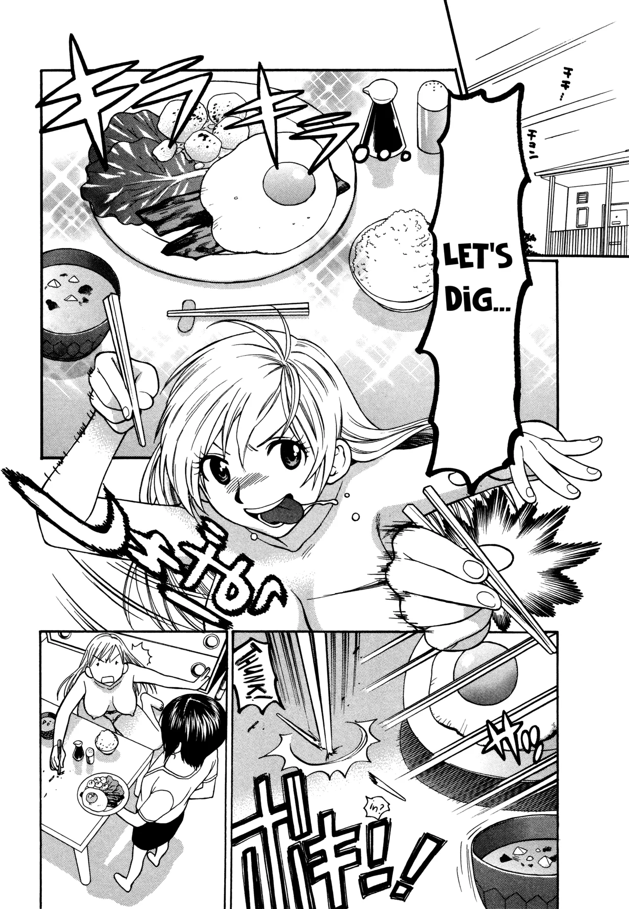[Azuma Tesshin]Motokano 1 Ch.1-4[English] [biribiri] Page 67