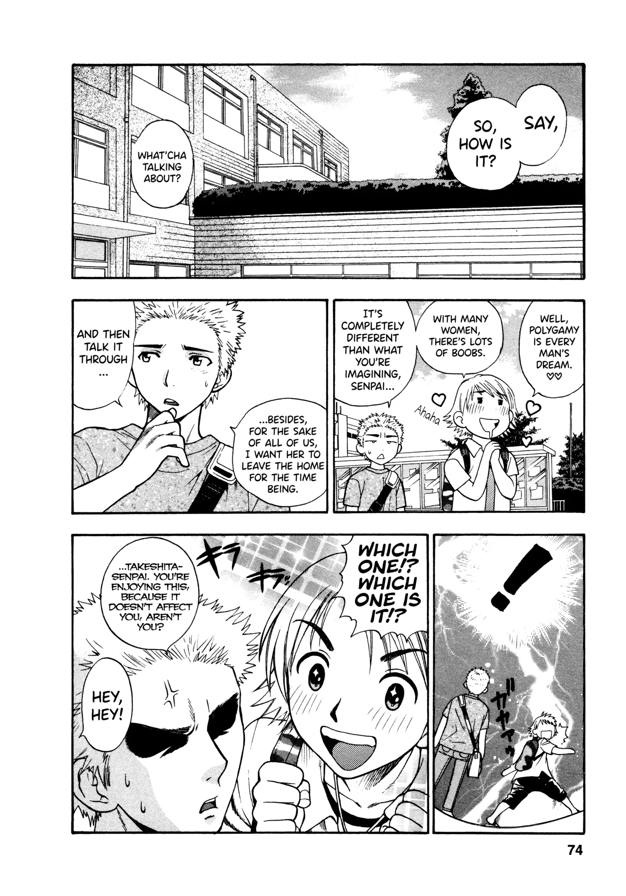 [Azuma Tesshin]Motokano 1 Ch.1-4[English] [biribiri] Page 70