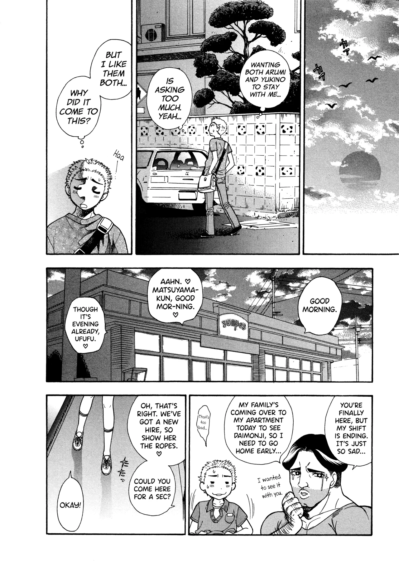 [Azuma Tesshin]Motokano 1 Ch.1-4[English] [biribiri] Page 72