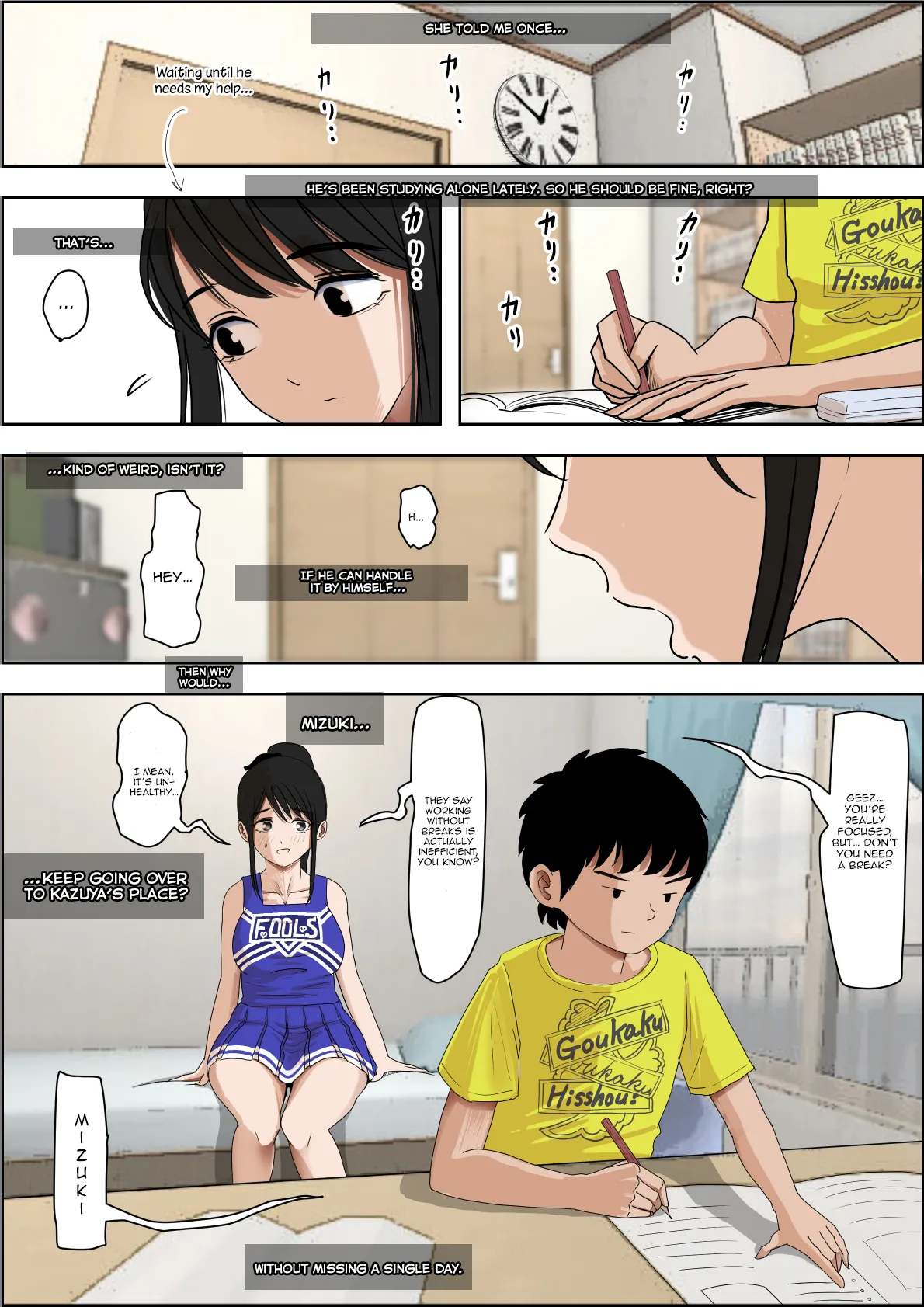 [Haruharudo]Aitsu, Kotowarenai kara.. Remake-ban no Tsuzuki dewa Arimasu ga, Konsaku wa Yakinaoshi ja Nai yo. Settei Igai wa Sinsaku da yo. Sonna Kanji no Vol. 2 desu[English] [MTL] Page 12