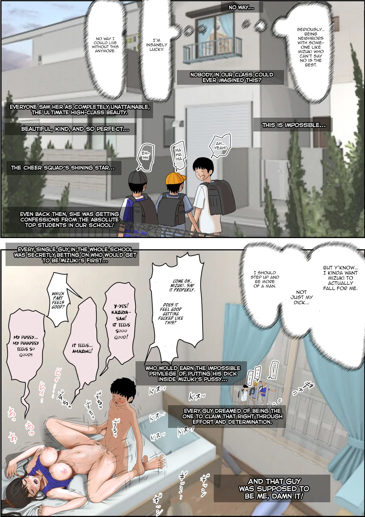 [Haruharudo]Aitsu, Kotowarenai kara.. Remake-ban no Tsuzuki dewa Arimasu ga, Konsaku wa Yakinaoshi ja Nai yo. Settei Igai wa Sinsaku da yo. Sonna Kanji no Vol. 2 desu[English] [MTL] Page 33