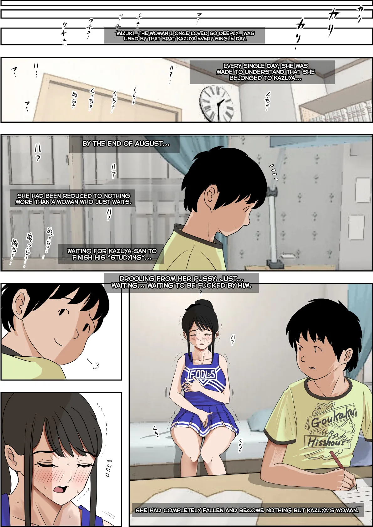 [Haruharudo]Aitsu, Kotowarenai kara.. Remake-ban no Tsuzuki dewa Arimasu ga, Konsaku wa Yakinaoshi ja Nai yo. Settei Igai wa Sinsaku da yo. Sonna Kanji no Vol. 2 desu[English] [MTL] Page 40