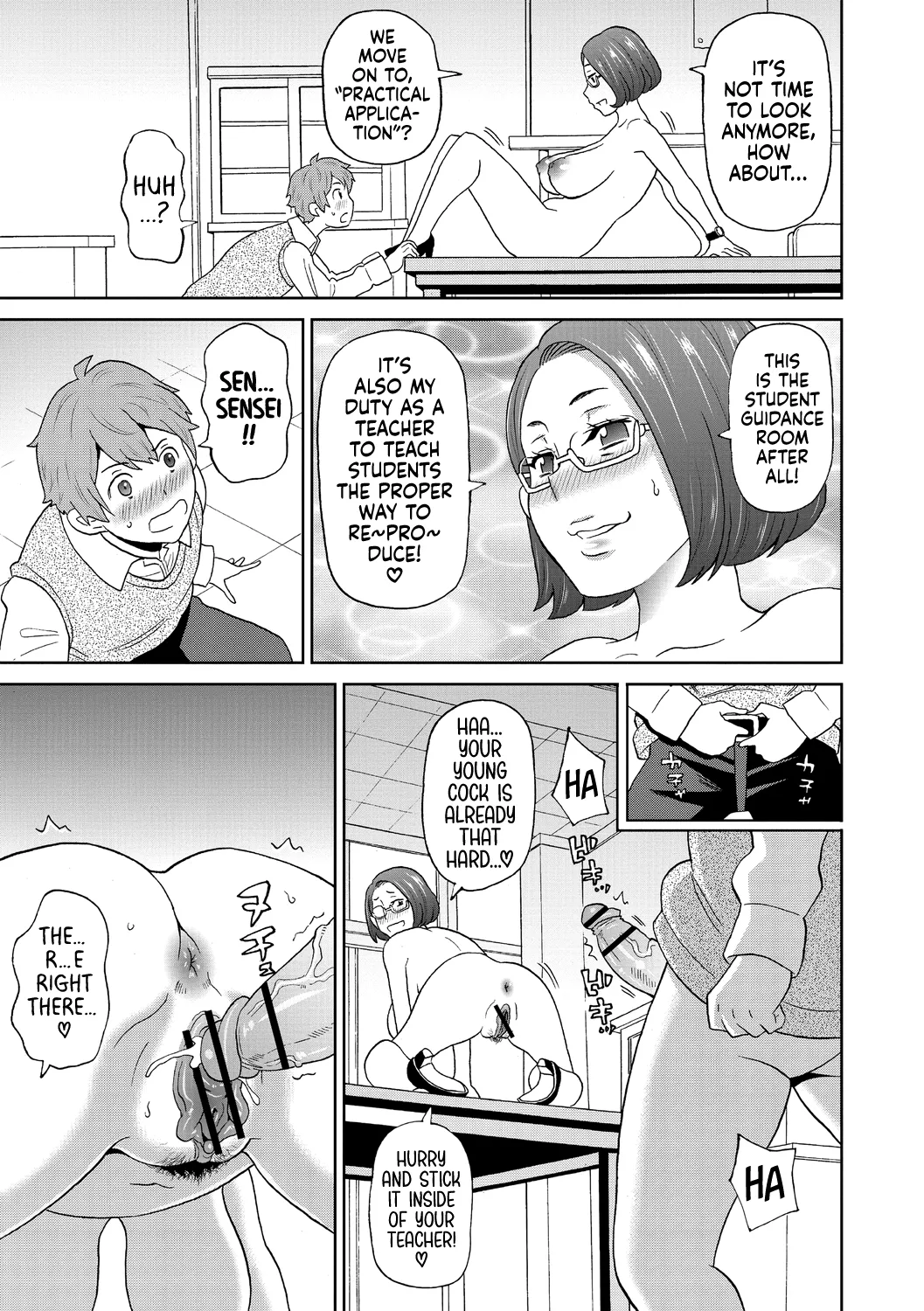 [John K. Pe-ta]Irojikake no Kanjuku Orange | The Mature Orange Venus Fly Trap[English] [TheHentaiDon] Page 11