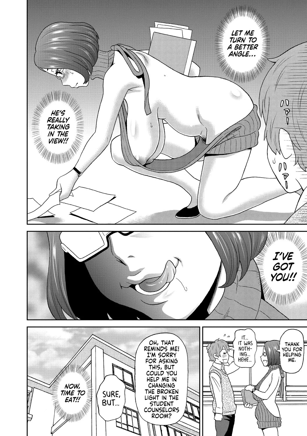 [John K. Pe-ta]Irojikake no Kanjuku Orange | The Mature Orange Venus Fly Trap[English] [TheHentaiDon] Page 6