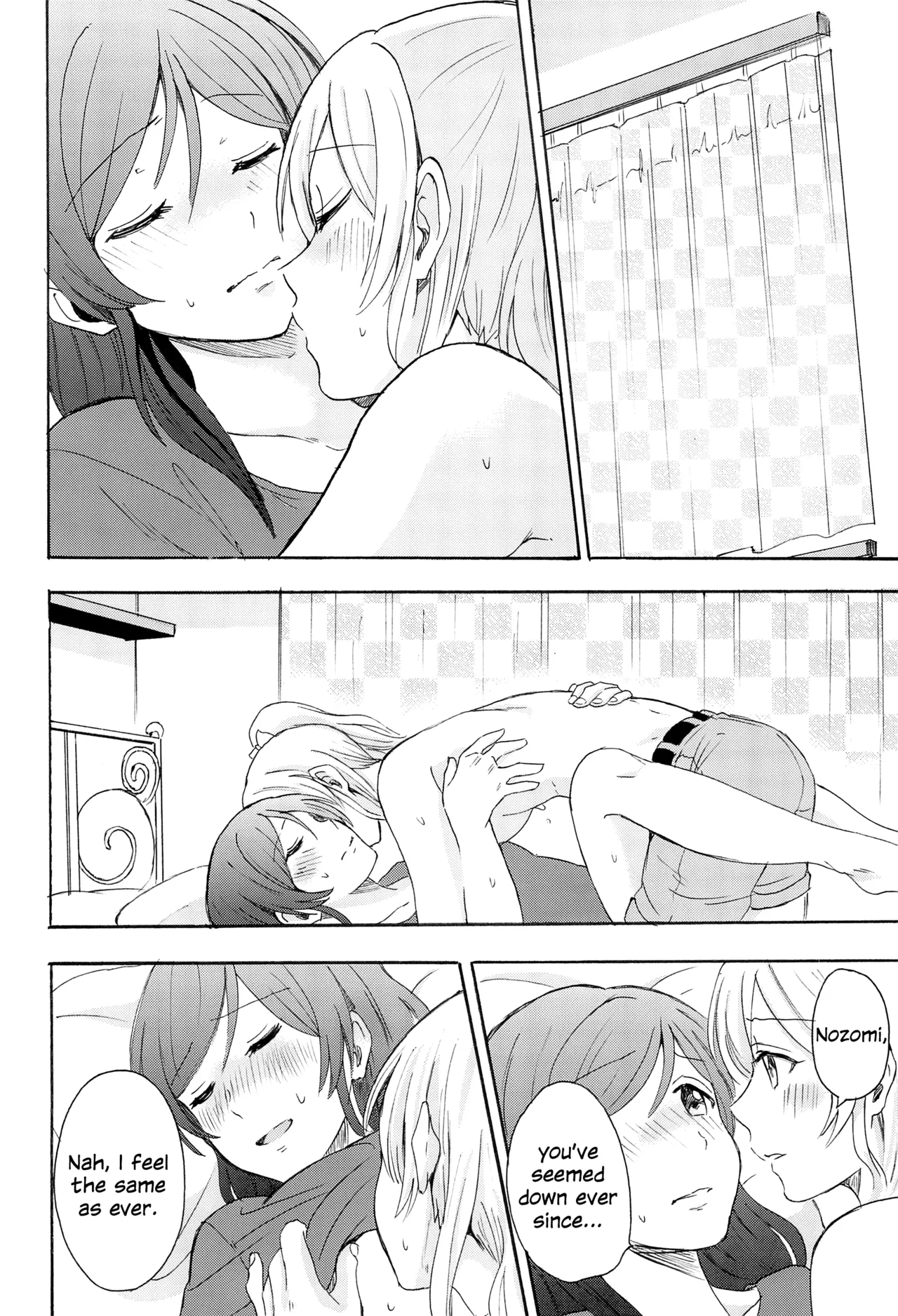 (C88) [Mushiyaki!! (Kanbayashi Makoto)]Loneliness(Love Live!) [English] Page 11