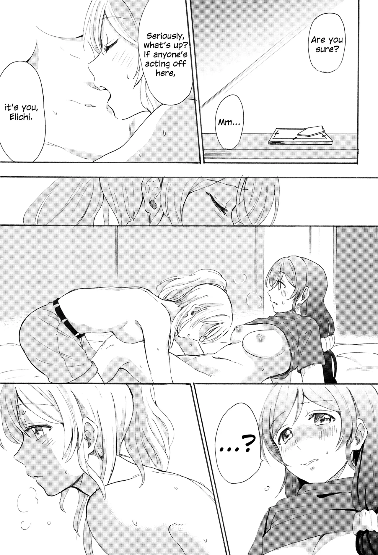 (C88) [Mushiyaki!! (Kanbayashi Makoto)]Loneliness(Love Live!) [English] Page 12