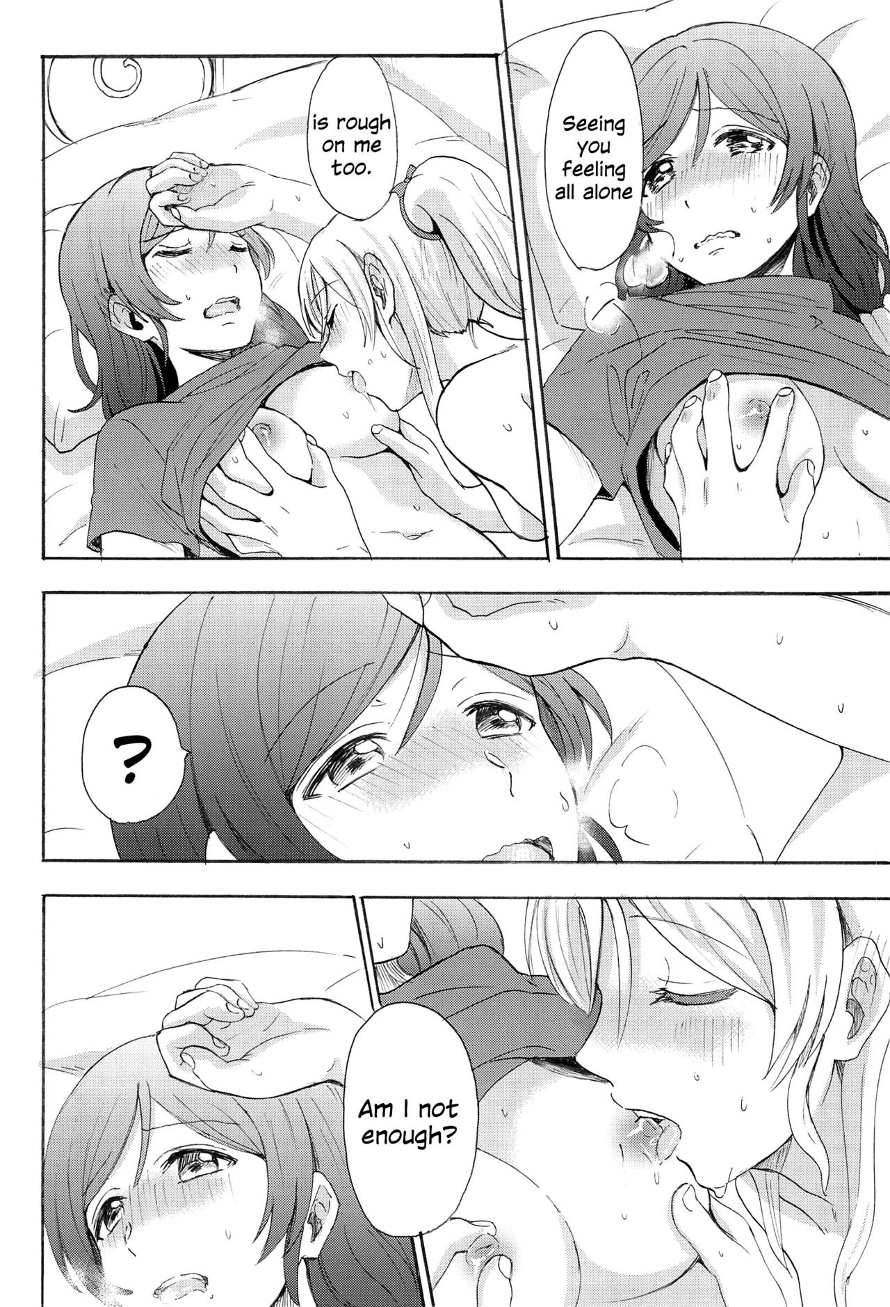 (C88) [Mushiyaki!! (Kanbayashi Makoto)]Loneliness(Love Live!) [English] Page 13