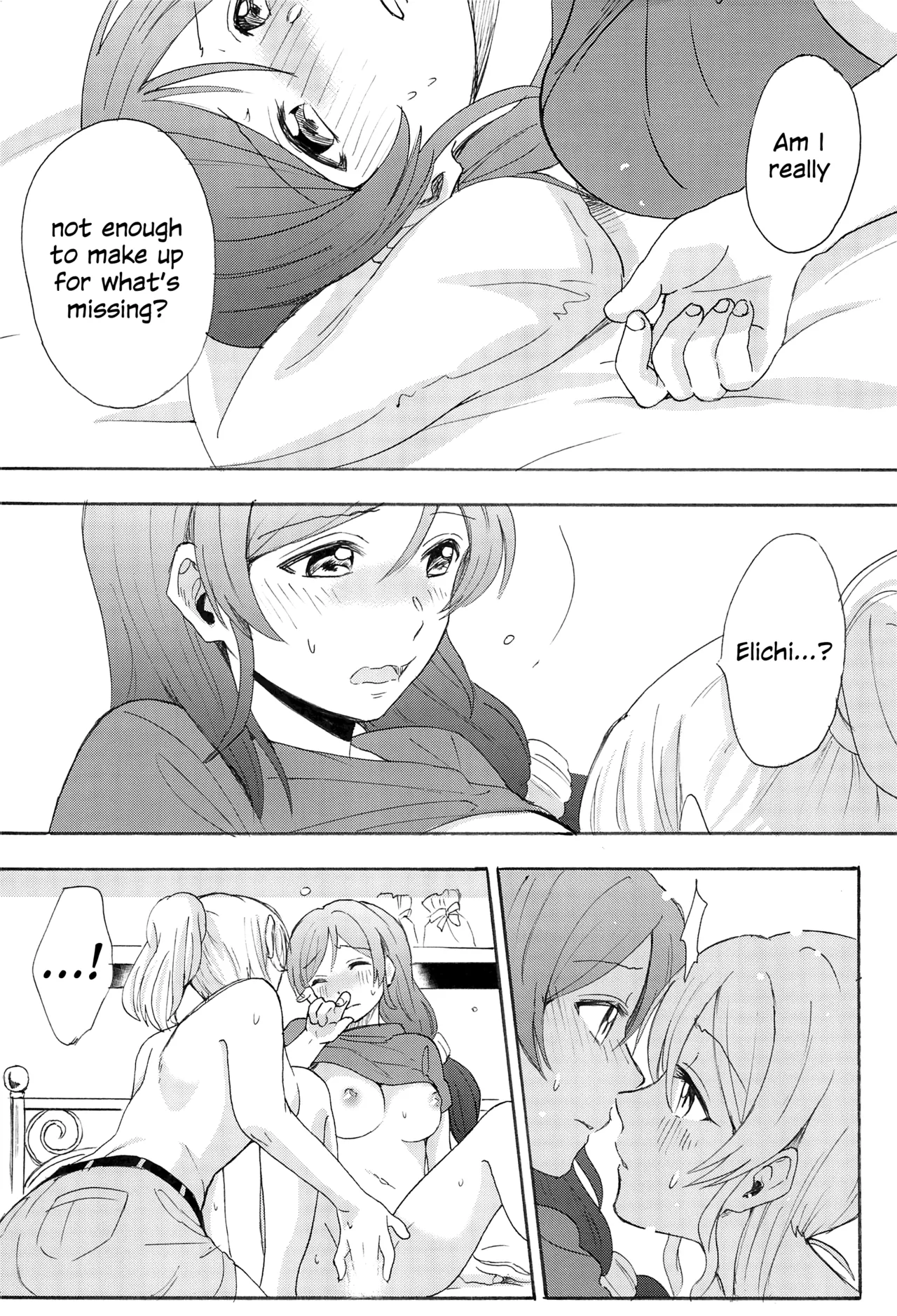 (C88) [Mushiyaki!! (Kanbayashi Makoto)]Loneliness(Love Live!) [English] Page 14