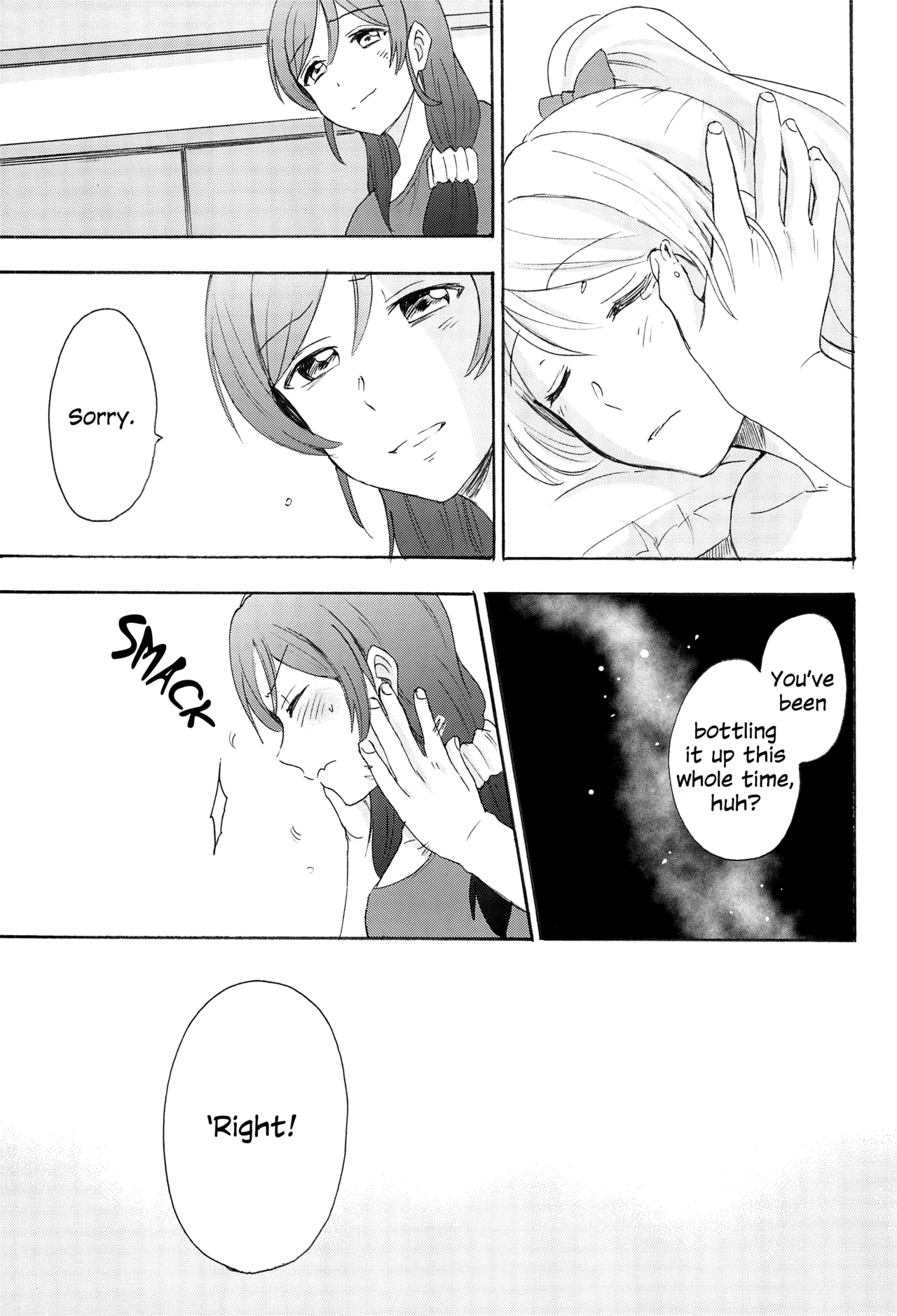 (C88) [Mushiyaki!! (Kanbayashi Makoto)]Loneliness(Love Live!) [English] Page 20