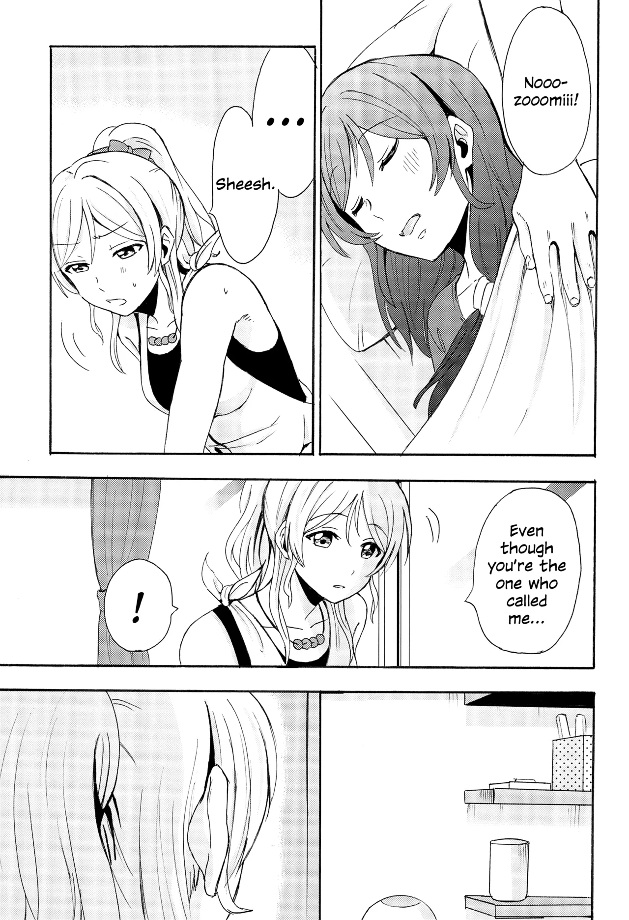 (C88) [Mushiyaki!! (Kanbayashi Makoto)]Loneliness(Love Live!) [English] Page 6