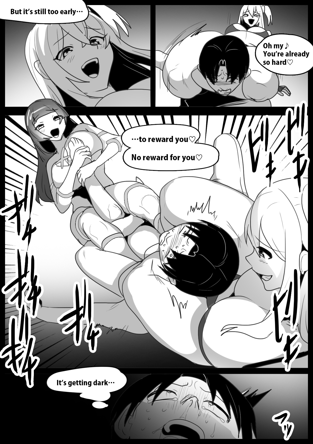 [The Nation of Head Scissors (Toppogi)]Girls Beat! -vs Yuuka & Saki-[English] Page 12