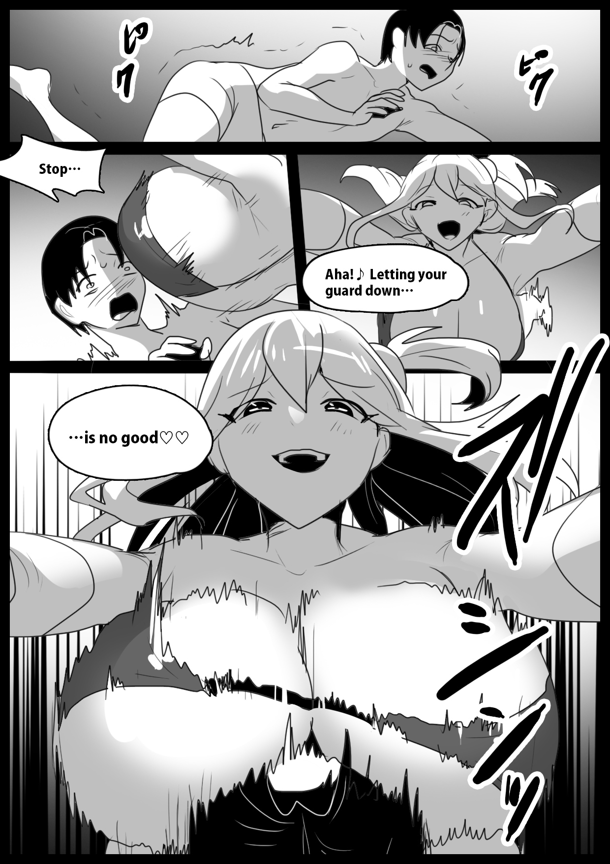 [The Nation of Head Scissors (Toppogi)]Girls Beat! -vs Yuuka & Saki-[English] Page 7