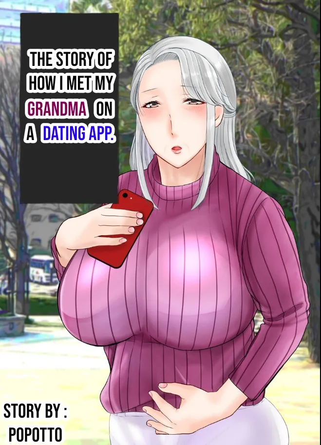 [popotto denki ichigouten]The story of how I met my Grandma on a Dating app.[Waterkujo] Page 1