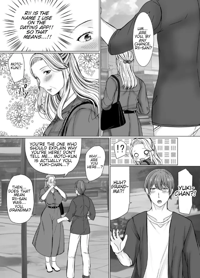 [popotto denki ichigouten]The story of how I met my Grandma on a Dating app.[Waterkujo] Page 10