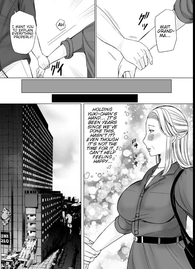 [popotto denki ichigouten]The story of how I met my Grandma on a Dating app.[Waterkujo] Page 11