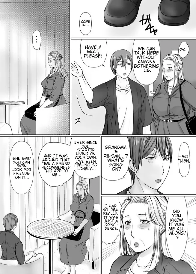 [popotto denki ichigouten]The story of how I met my Grandma on a Dating app.[Waterkujo] Page 12