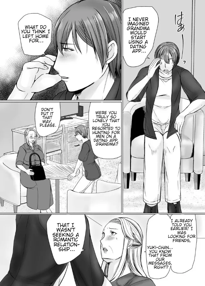 [popotto denki ichigouten]The story of how I met my Grandma on a Dating app.[Waterkujo] Page 13